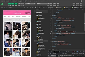 多套头像/壁纸/背景图资源微信小程序源码 粉色UI 带流量主