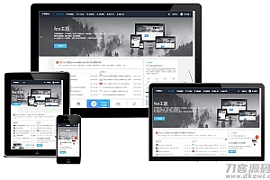 emlog主题fee主题V1.7 高仿vieu4.0模板