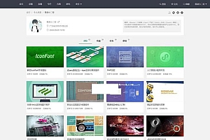 酷瓜云课堂(腾讯云版) v1.1.0