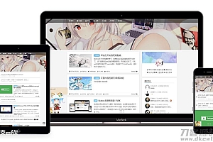 二次元_WordPress主题: Kratos-pjax