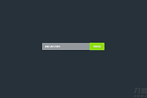 网课查题php源码_在线查询网课题目答案