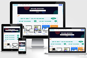 木鱼CMS | muyucms轻量级内容cms系统
