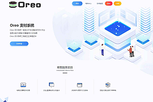 Oreo-支付系统平台全开源完整版