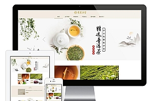 响应式茶叶茶饮销售公司网站模板源码 自适应手机端