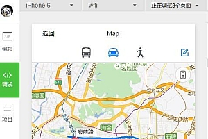地图定位导航小程序地图源码
