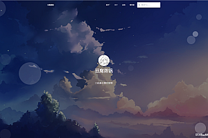 Typecho清新风格响应式网站主题模板源码