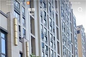 高仿抖音短视频带完整后台和AI双端APP 整站源码批发
