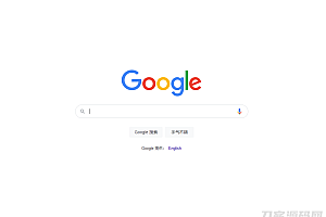 网页小型在线科学上网代理 PHP源码全开源版本