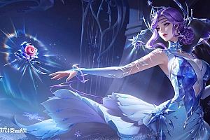 王者荣耀甄姬冰雪圆舞曲高清壁纸
