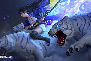 猛虎美女唯美好看动漫壁纸