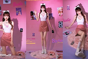 高清长腿女孩拼图壁纸