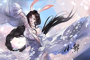 手绘斗罗大陆小舞壁纸高清图片