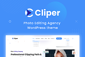 Cliper v1.2.0 – 剪辑路径代理WordPress主题