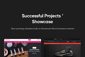 ekommart v3.8.0 – 多合一电子商务 WordPress 主题