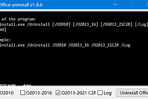 【系统工具】office 卸载工具–office uninstall v1.8.6
