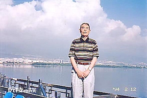 华有恒,一生献给中国桥 参加武汉长江大桥设计的无锡四专家之一