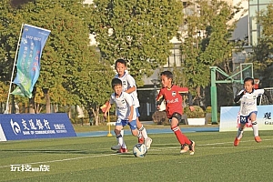 “江南晚报杯”足球赛回归 20多支小学、初中球队参加“我们的世界杯”