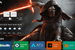ATV Launcher -V 0.1.9  电视类原生第三方桌面 中文专业版