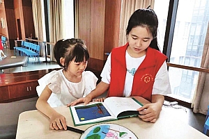 “中国大学生自强之星”奖学金获得者名单公示 无锡学子榜上有名