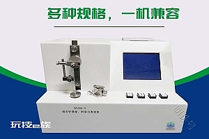 缝合针锋利度测试仪制造要求是什么?
