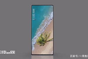 荣耀Magic4大曝光,使用体验非常的细腻丝滑