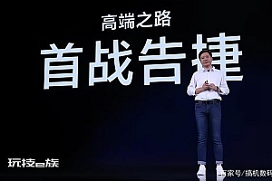 2K曲面屏+大底主摄+IP68防水,让人大开眼界