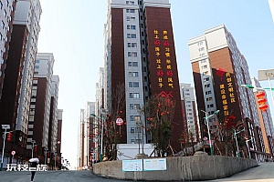 云南曲靖宣威搬迁群众安居乐业