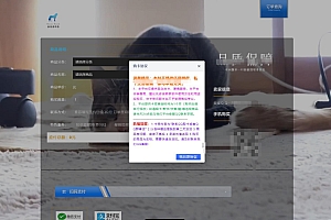最新鲸发卡V10.02修复开心版源码