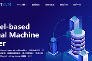 HostKVM,海外免备案VPS全场8折,中国香港/美国/日本/韩国/新加坡等数据中心,KVM虚拟,1核2G内存100Mbps带宽5.6美元/月