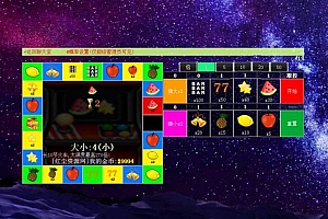 方便简洁的在线WEB多人网页聊天室系统源码