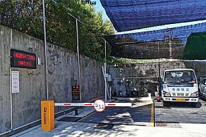 重庆九龙坡:9座垃圾转运站完成智慧化改造