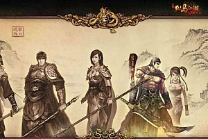 【征服纵马江湖服务端源码】附详细搭建视频教程