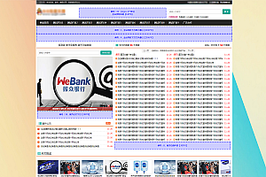 精仿某资源网Emlog主题开源模板-全网首发
