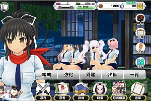 闪乱神乐源码-Win一键端+GM后台+安卓苹果端+搭建教程