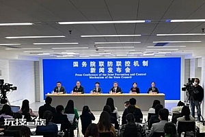 核酸机构造假频现 官方:重点加强检测监管,违法行为严肃处置
