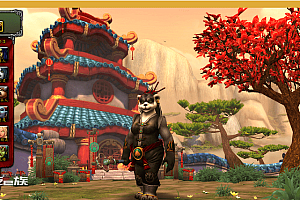最新WOW548游戏源码-服务端仿官方普通版本