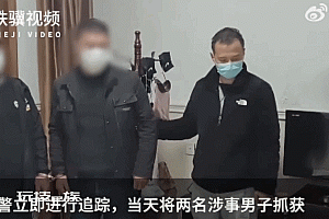 老人以88倍价格买下仅值5元膏药