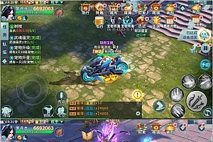 手游一剑问情【一键倾城源码】安卓苹果附带配套教程