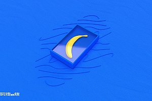 克莱因蓝极简风壁纸