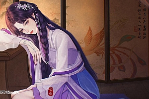 完美世界云曦壁纸高清下载