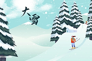 2022大雪节气壁纸图片