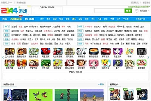 92game仿2144小游戏网整站源码-休闲小游戏网站源码
