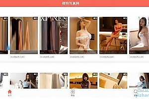 仿918回忆模特写真网整站源码