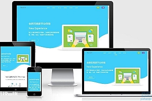 个人即时到账收款平台网站源码-支付宝微信QQ支付源码