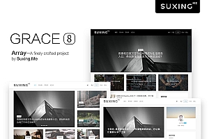 WordPress主题- 苏醒 Grace V8.0主题破解版免授权下载