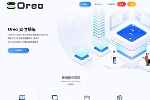 O支付系统 免签约支付接口系统源码