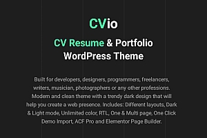 Cvio v3.2.2 – 简历主题