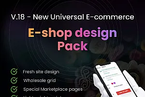 REHub v18.1 – 价格比较、多供应商市场、联盟营销、社区主题