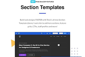 Total v5.4.3 – 响应式多用途 WordPress 主题
