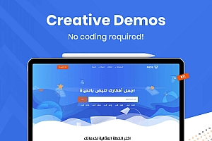 Phox v2.1.8 – 托管 WordPress 和 WHMCS 主题